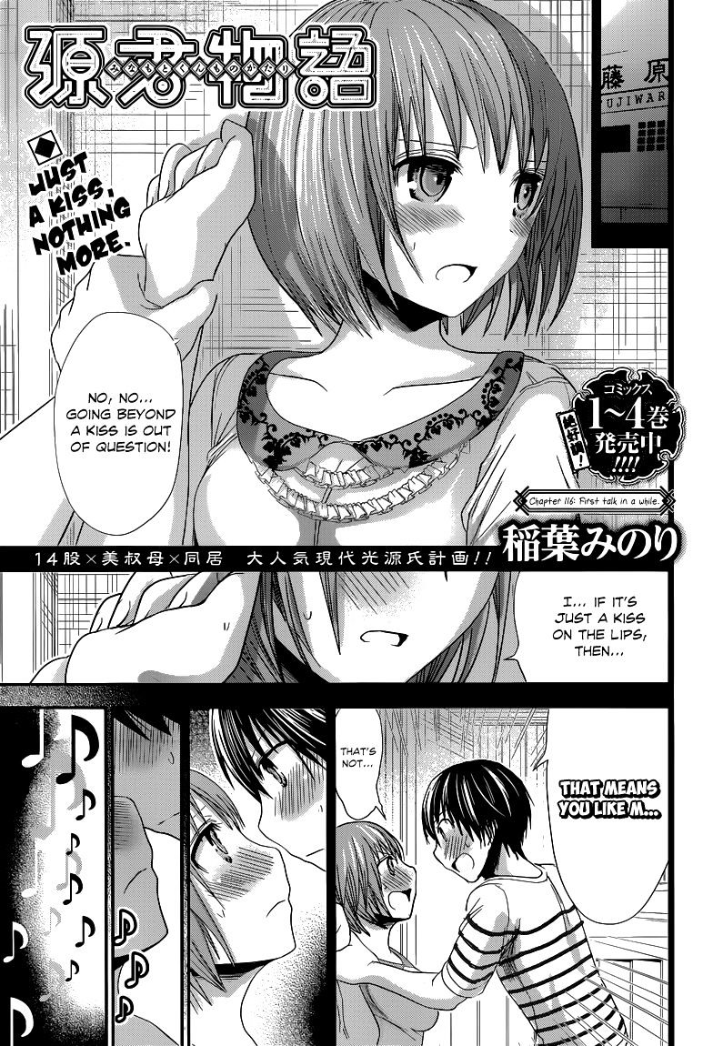 Page 2 of Chapter 116