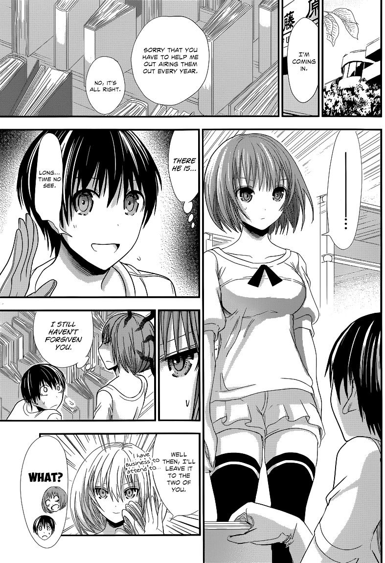 Page 4 of Chapter 116
