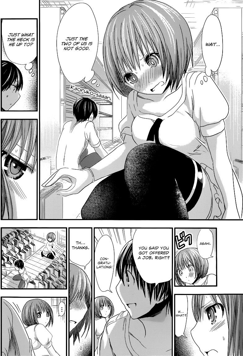 Page 5 of Chapter 116