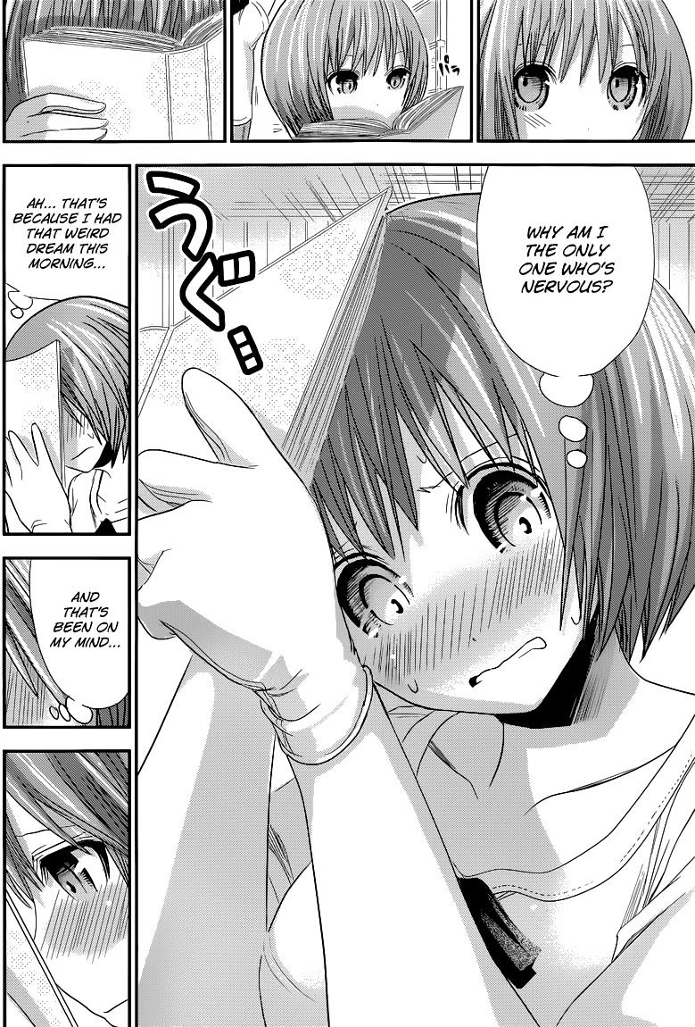 Page 7 of Chapter 116