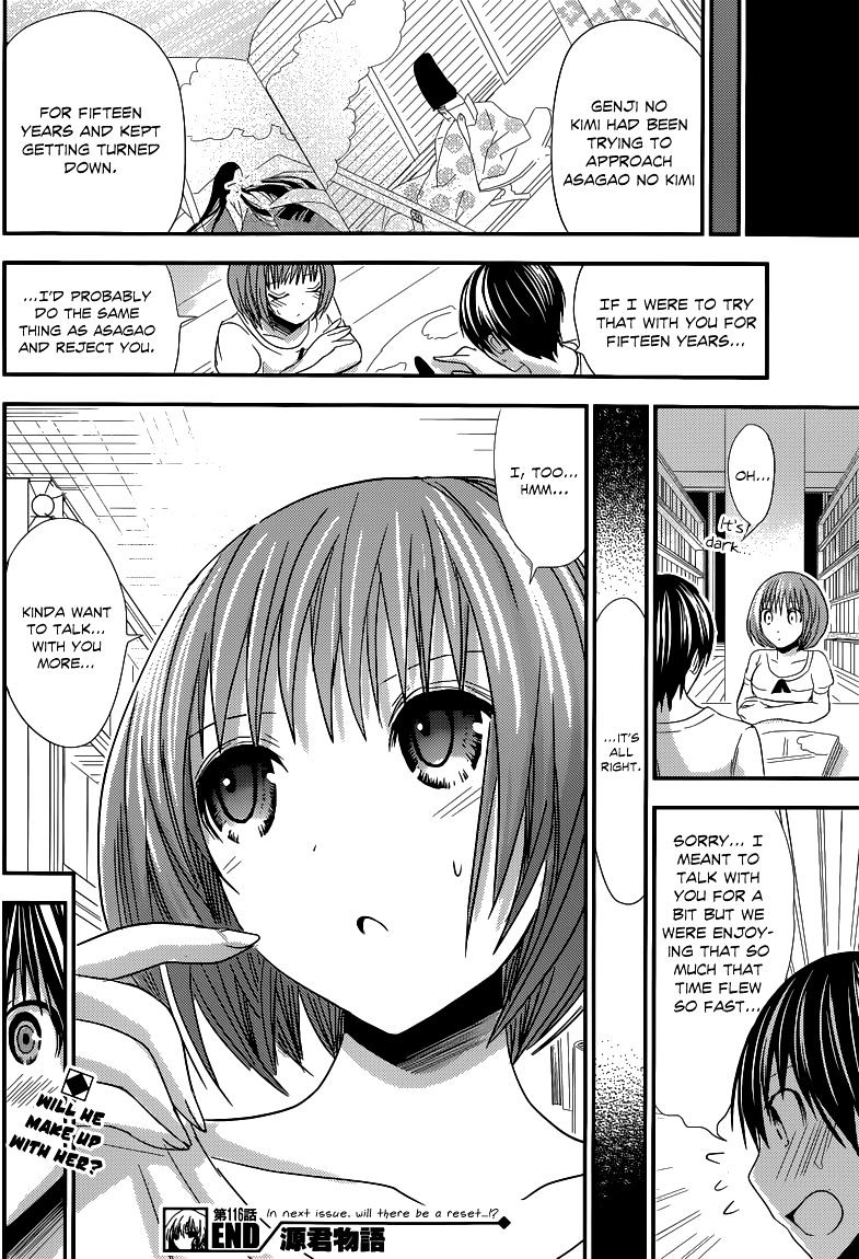 Page 9 of Chapter 116