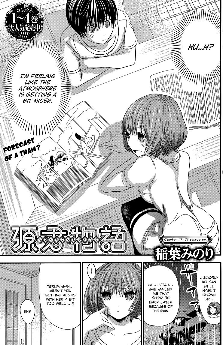 Page 2 of Chapter 117