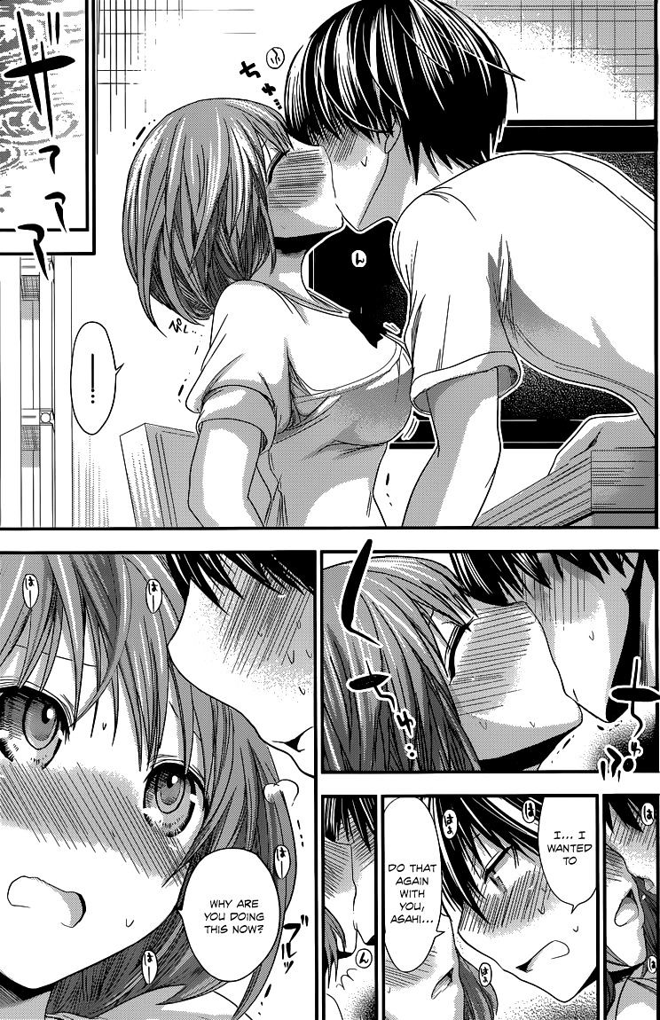 Page 8 of Chapter 117
