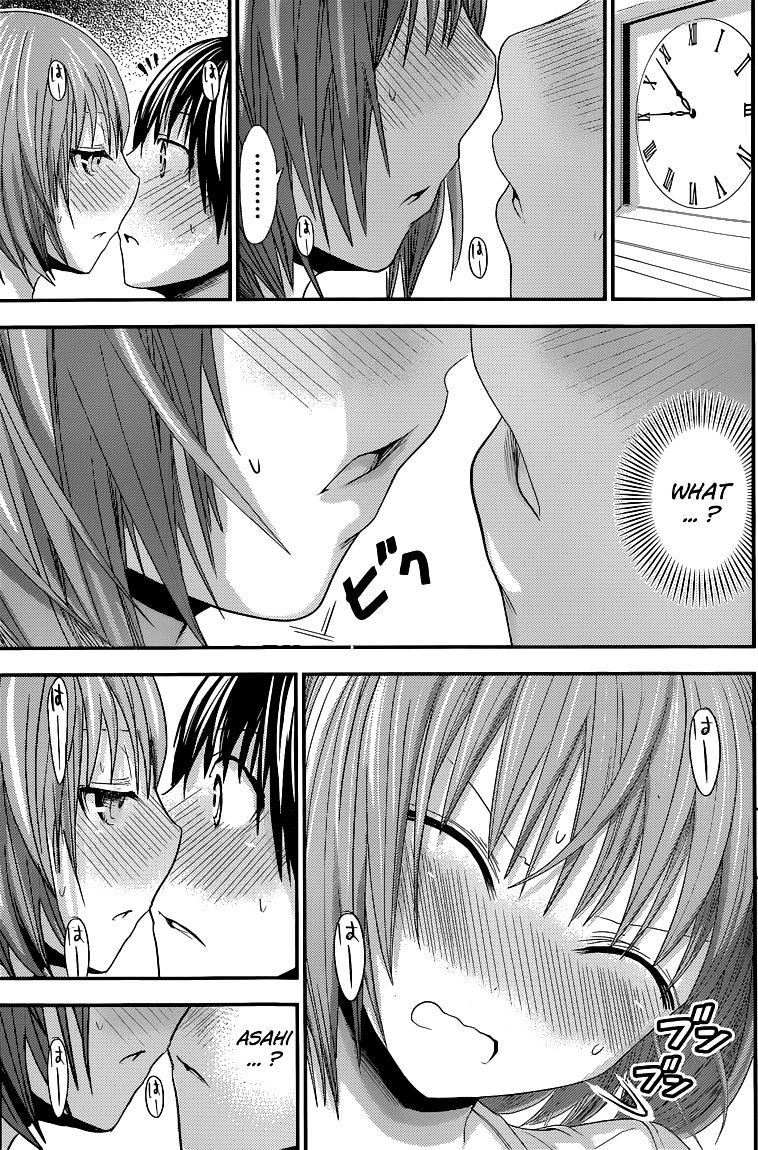 Page 6 of Chapter 118