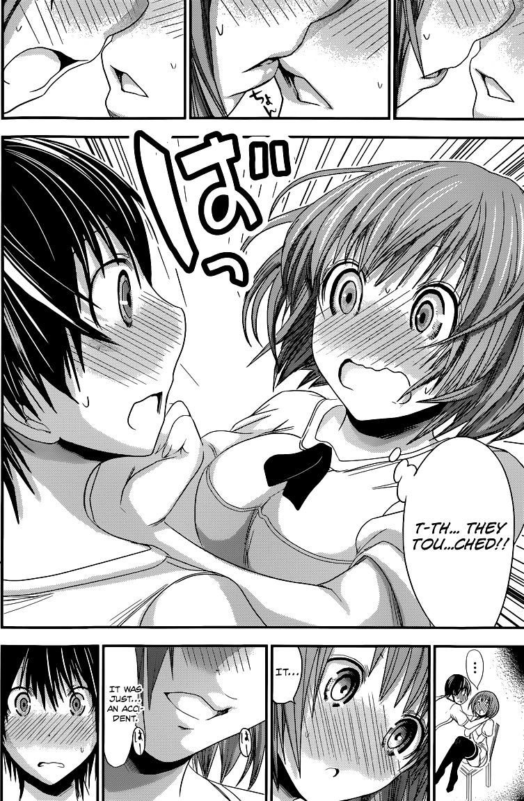 Page 7 of Chapter 118