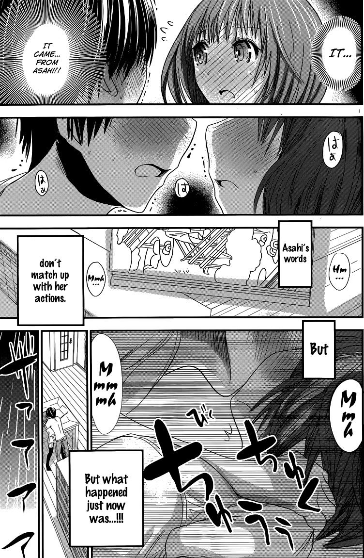 Page 8 of Chapter 118