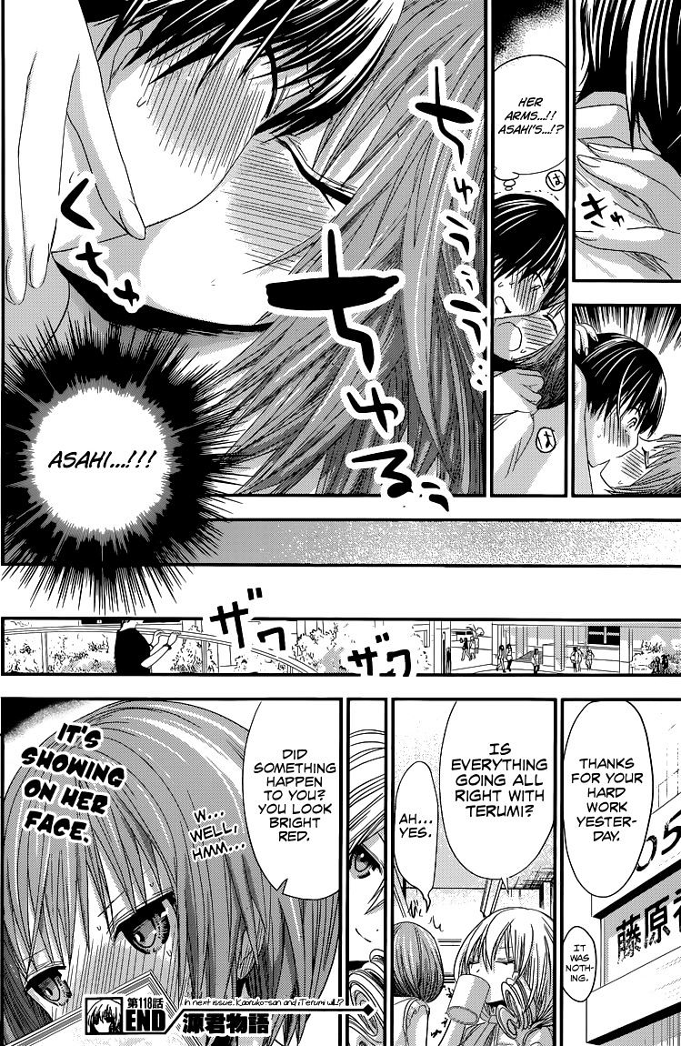 Page 9 of Chapter 118
