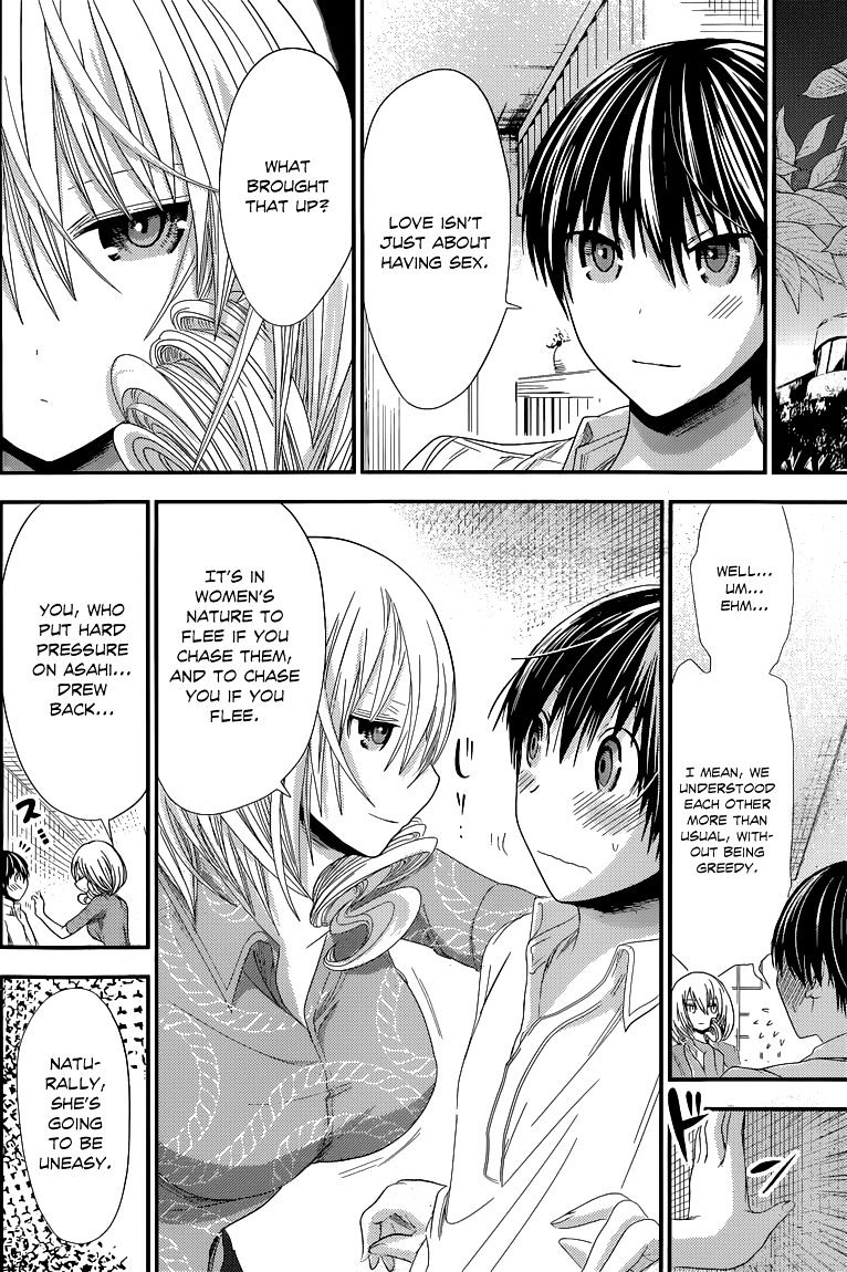 Page 5 of Chapter 119