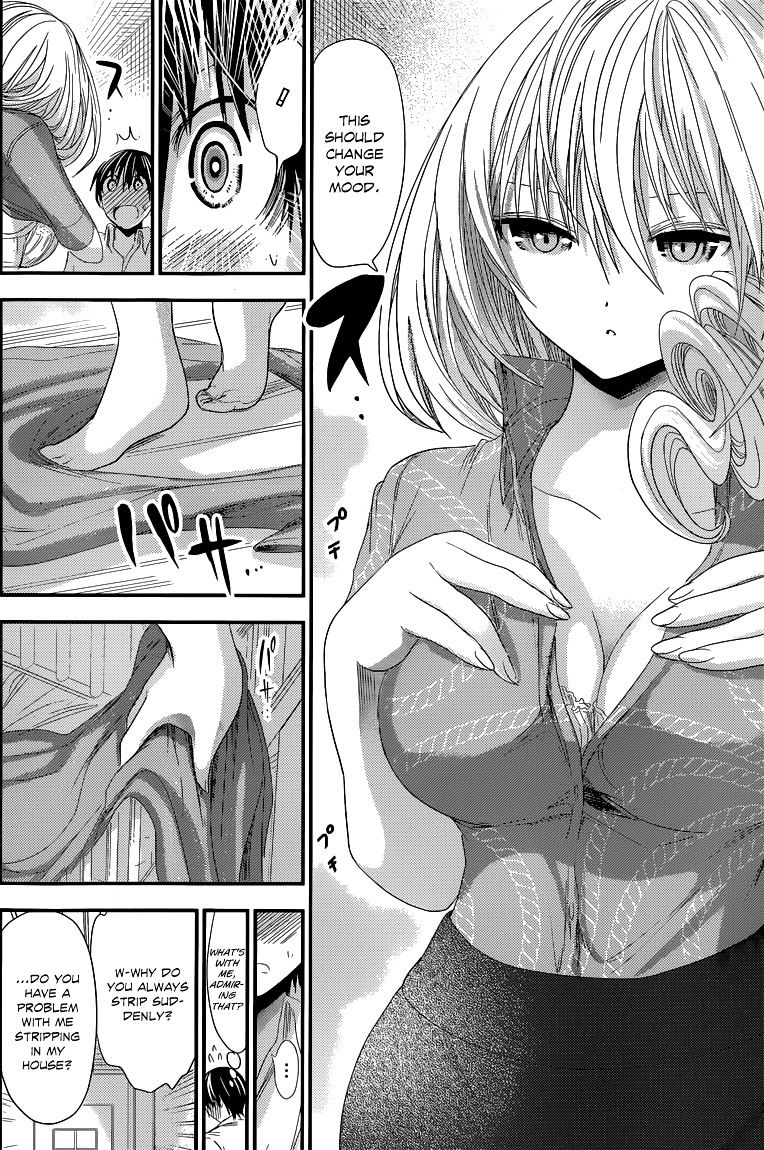 Page 7 of Chapter 119