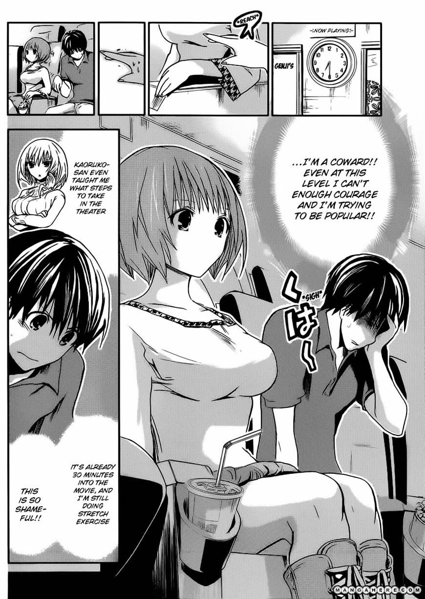 Page 2 of Chapter 12