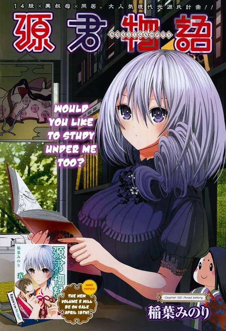 Page 1 of Chapter 120