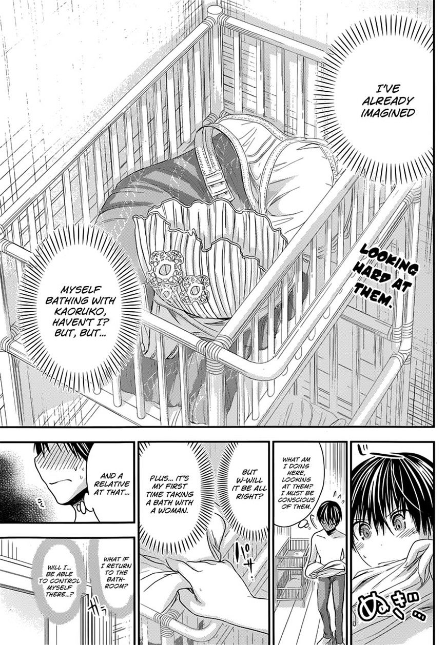 Page 2 of Chapter 120