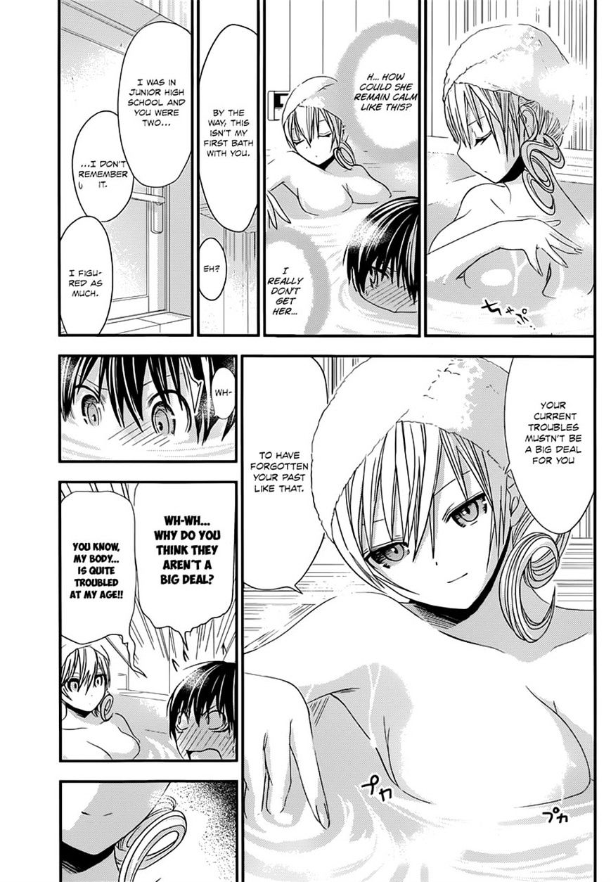 Page 4 of Chapter 120