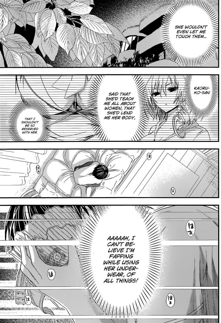 Page 8 of Chapter 120