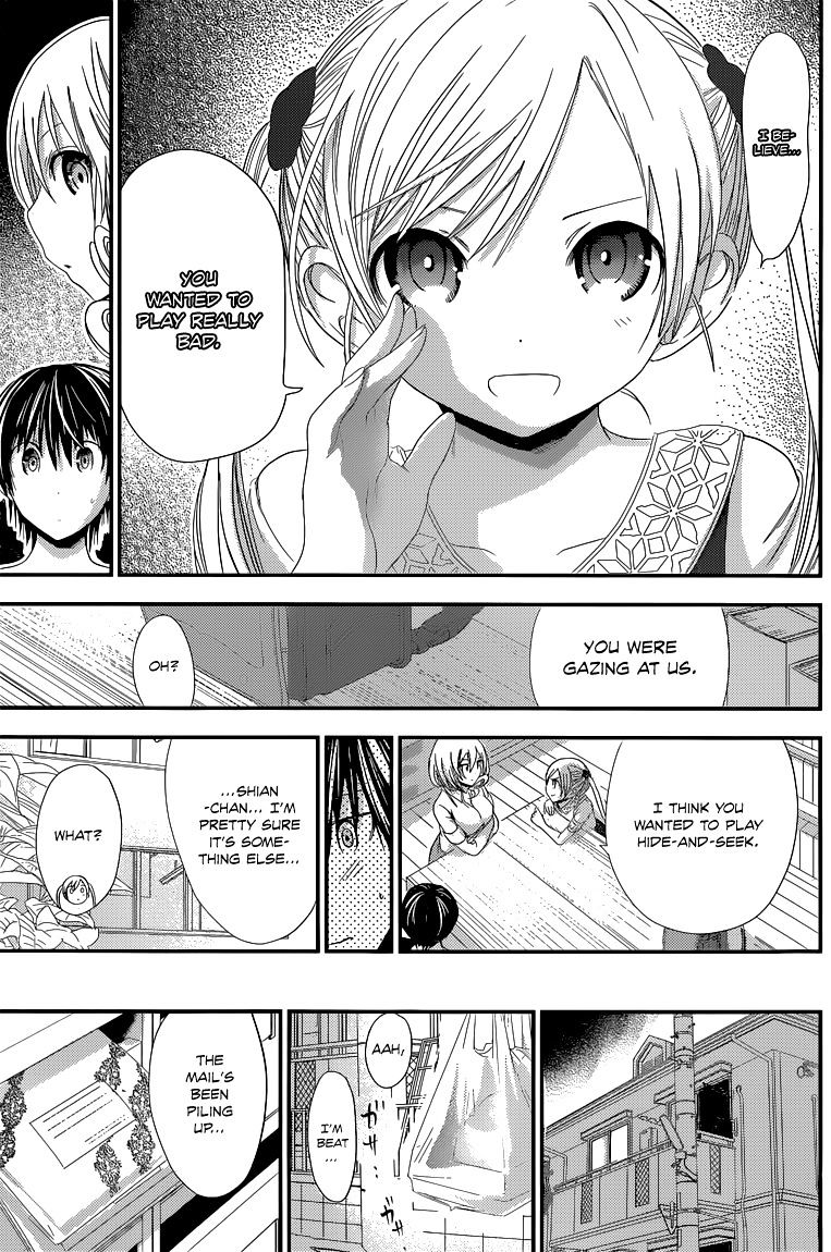 Page 6 of Chapter 122