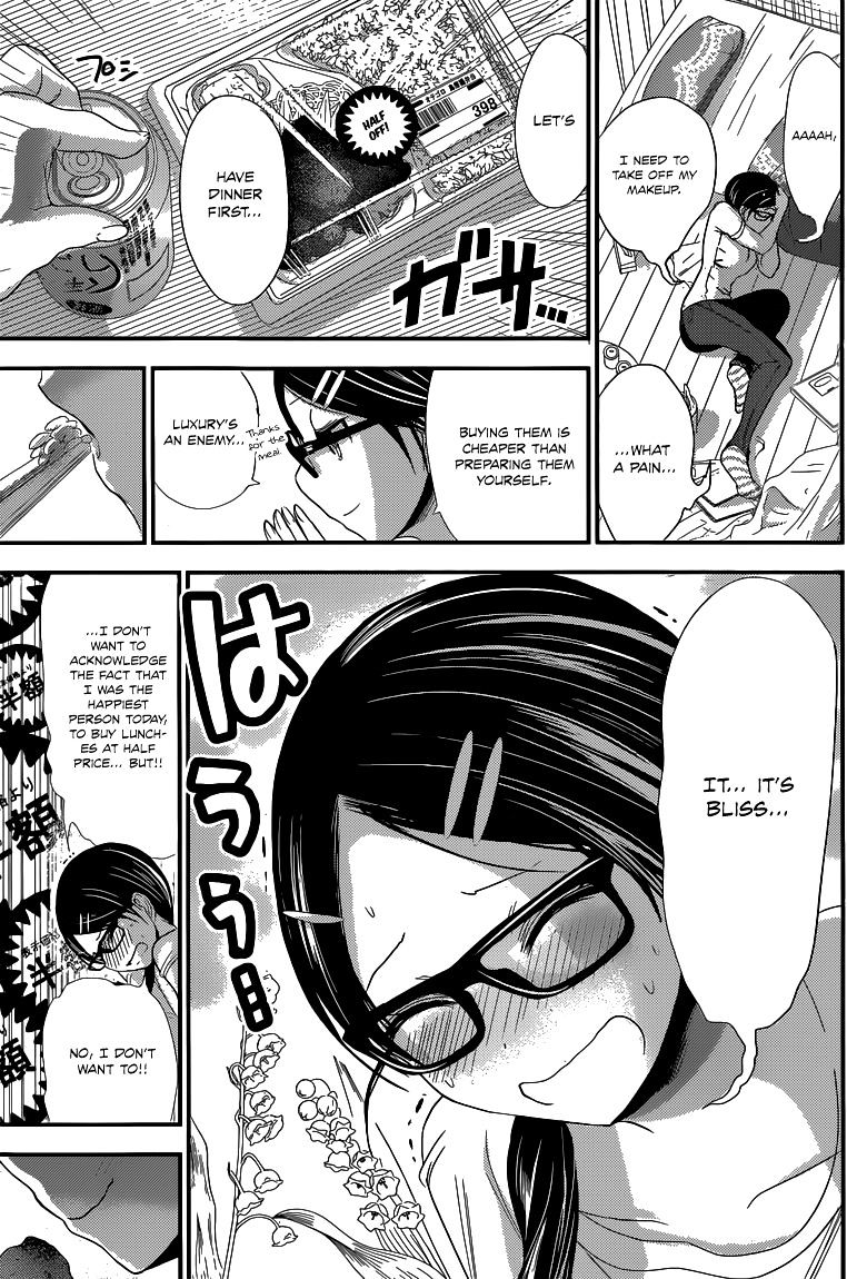 Page 8 of Chapter 122