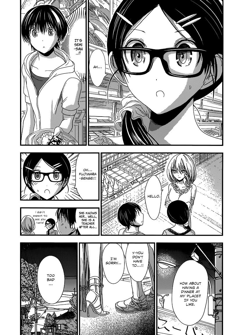 Page 4 of Chapter 123