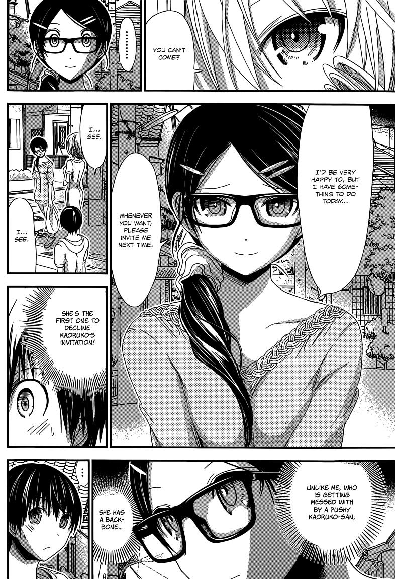 Page 5 of Chapter 123