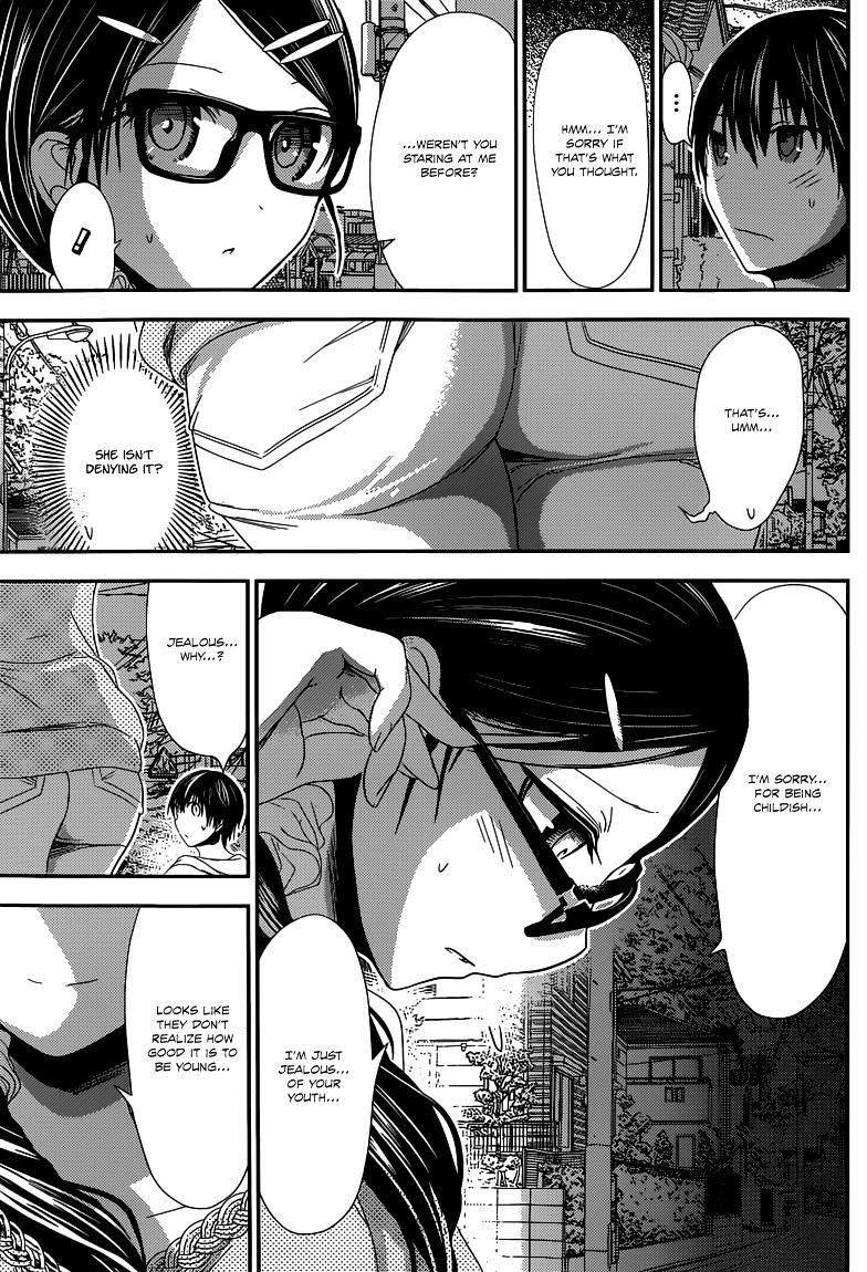Page 8 of Chapter 123