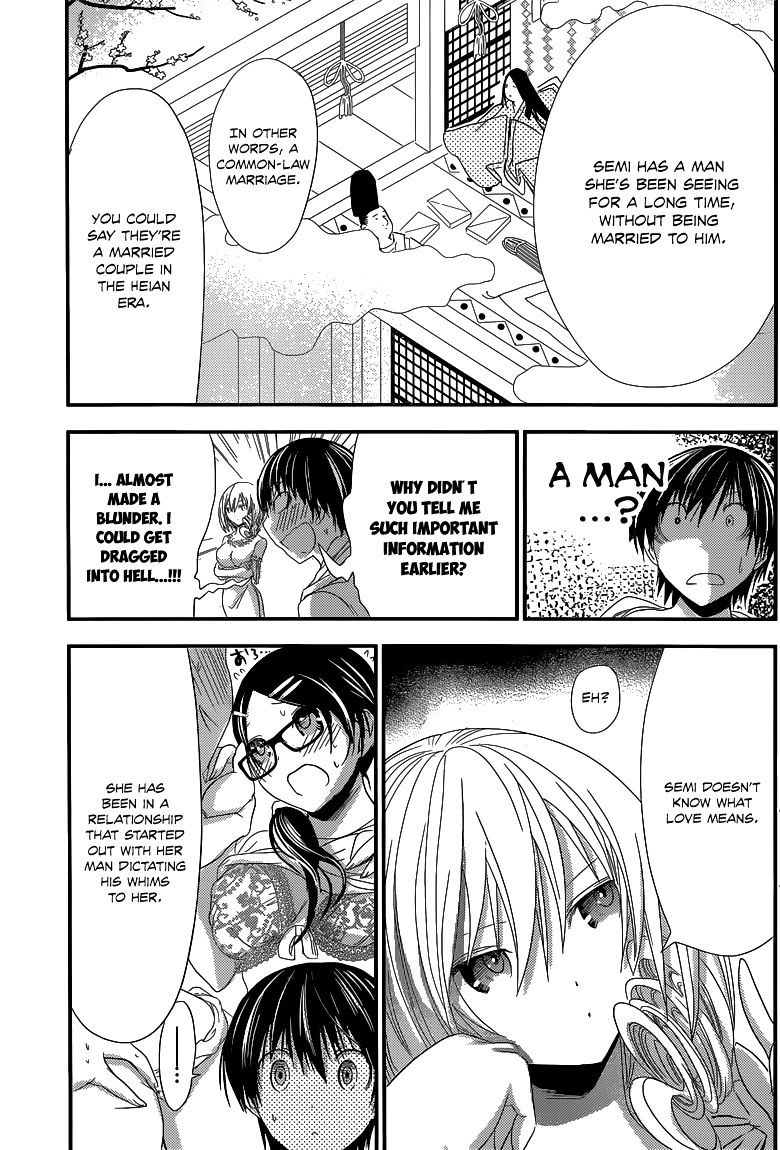 Page 6 of Chapter 124