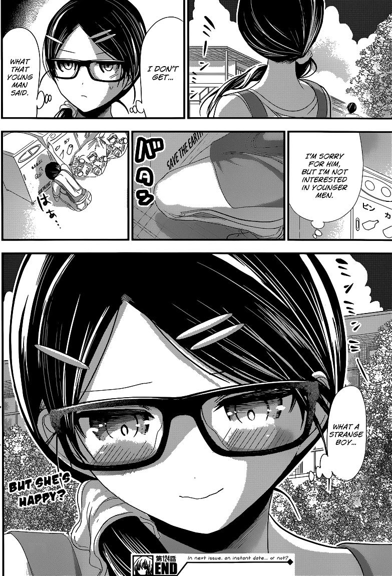 Page 9 of Chapter 124