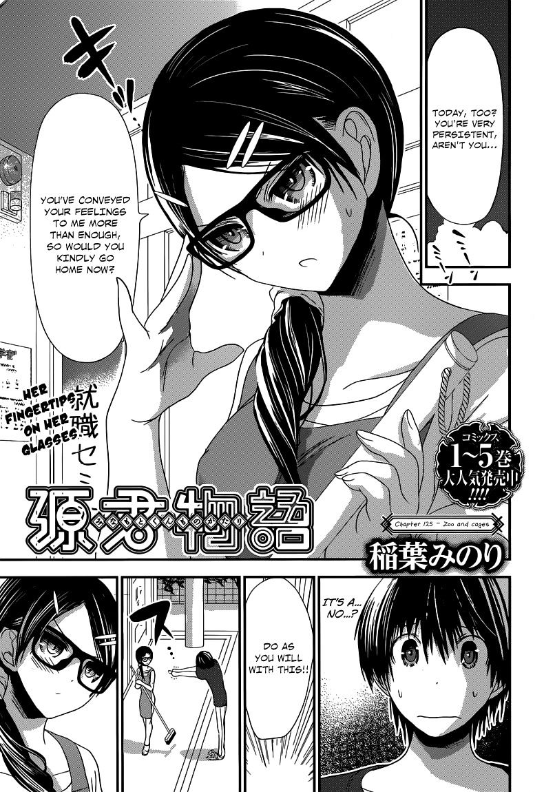 Page 2 of Chapter 125