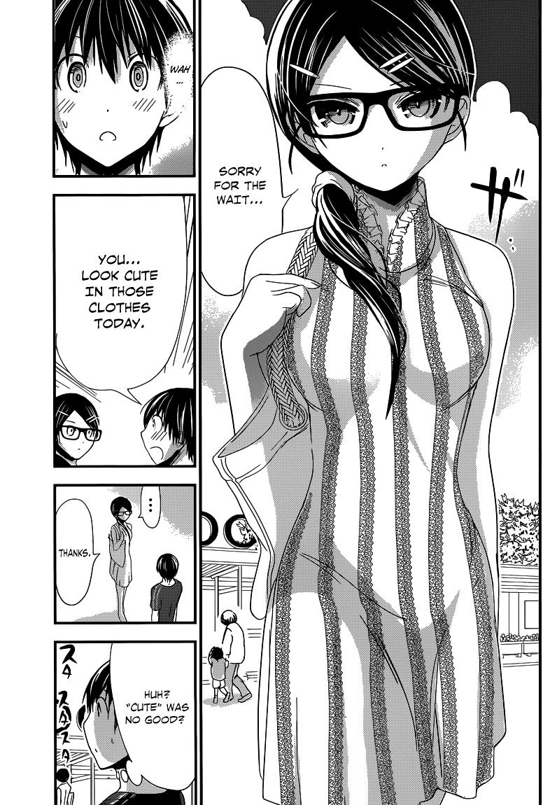 Page 4 of Chapter 125
