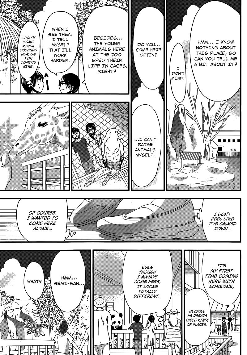 Page 6 of Chapter 125