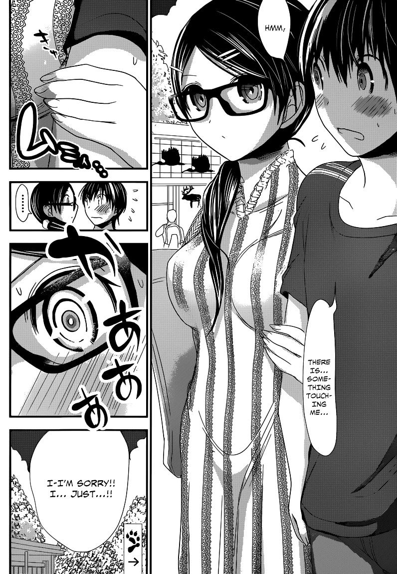Page 7 of Chapter 125