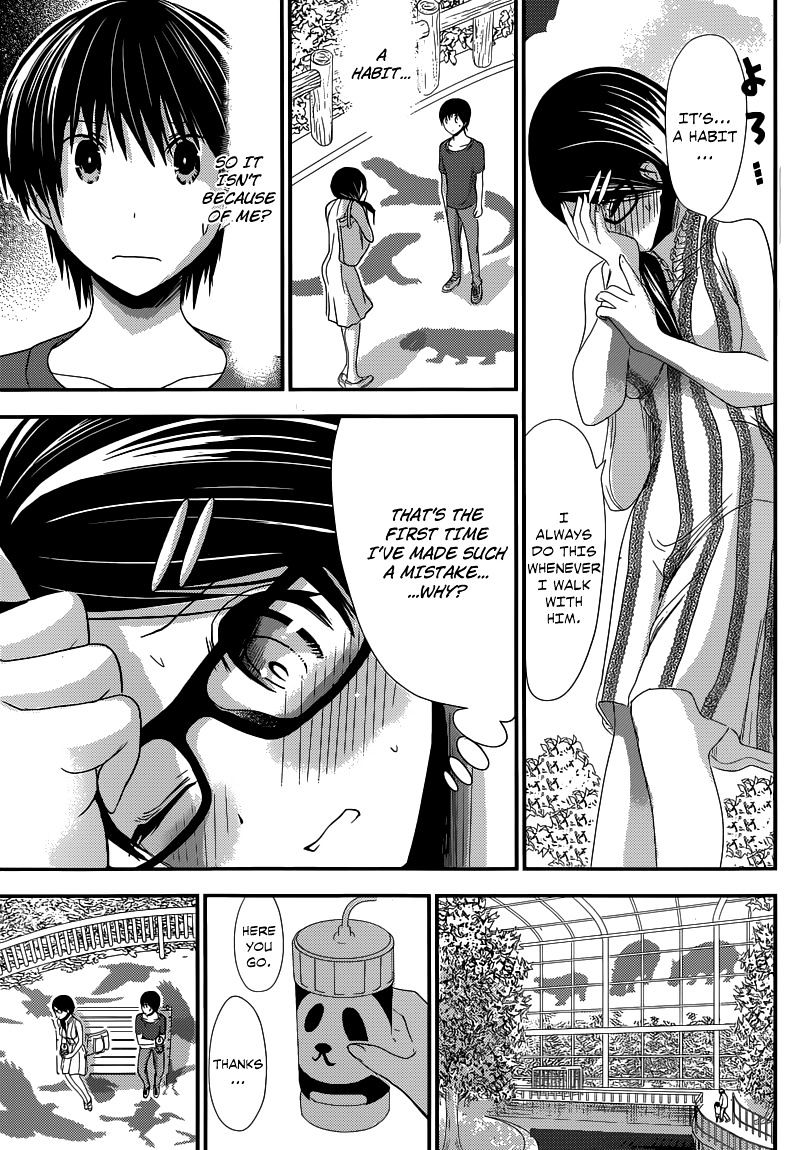 Page 8 of Chapter 125