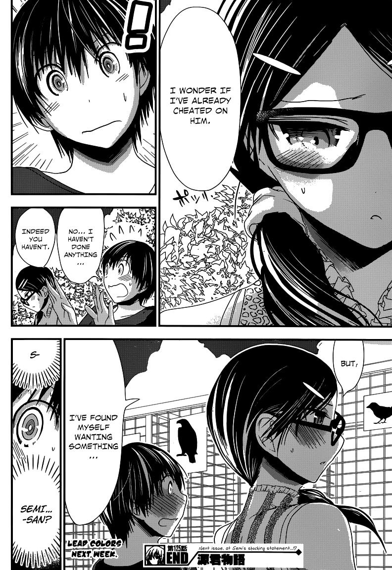 Page 9 of Chapter 125
