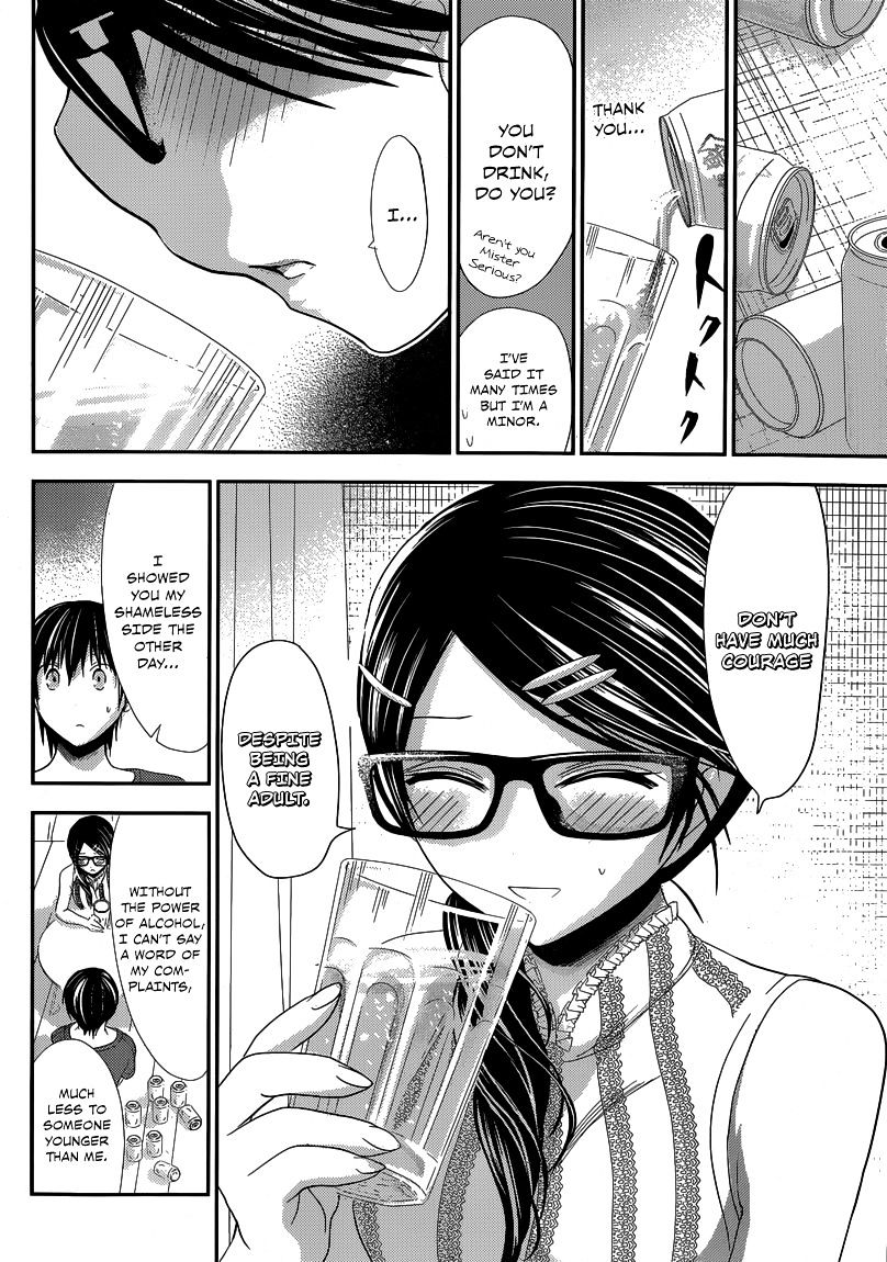 Page 6 of Chapter 126
