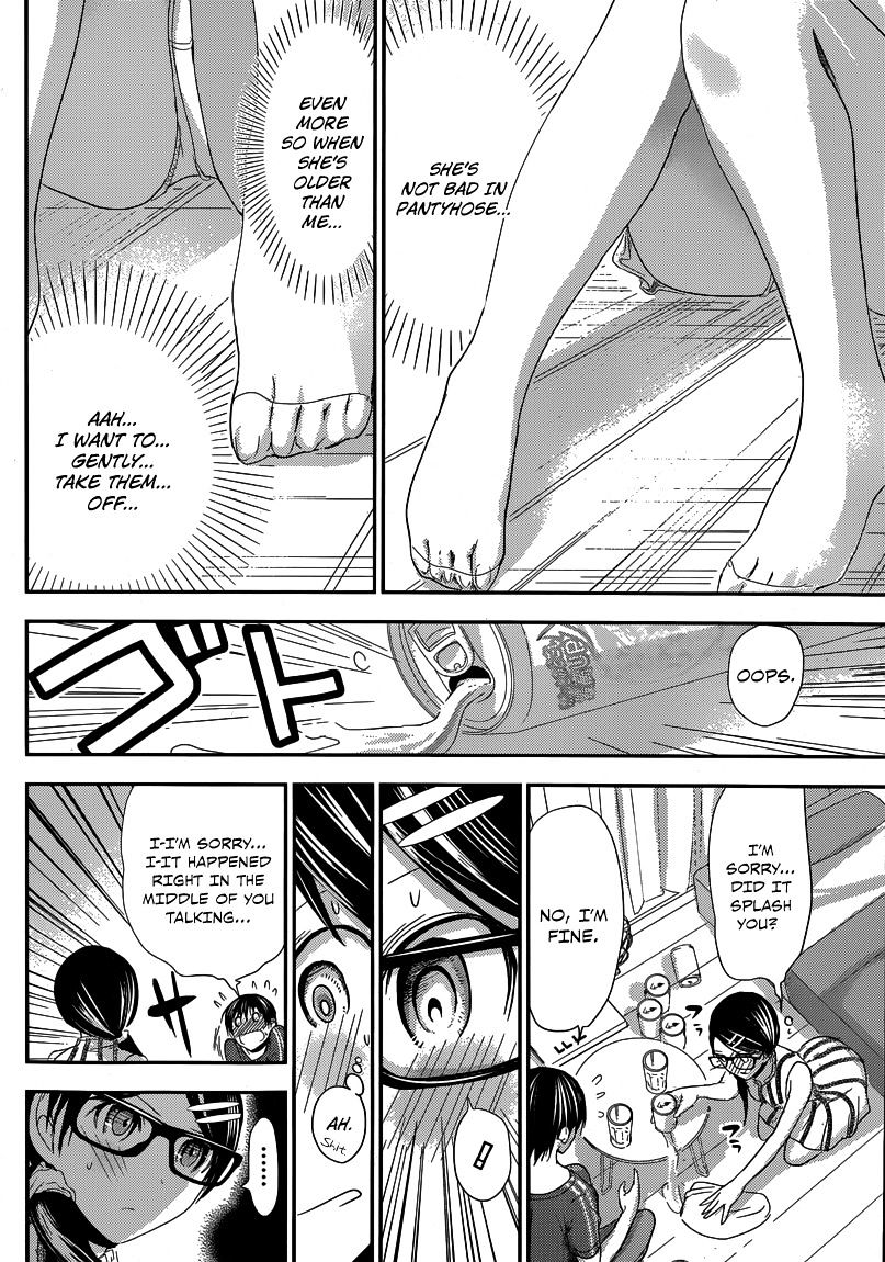Page 8 of Chapter 126