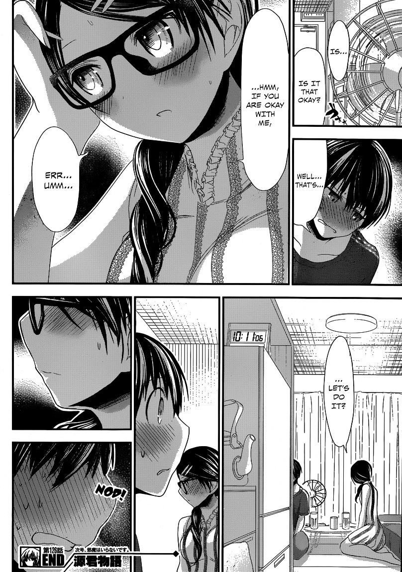 Page 10 of Chapter 126