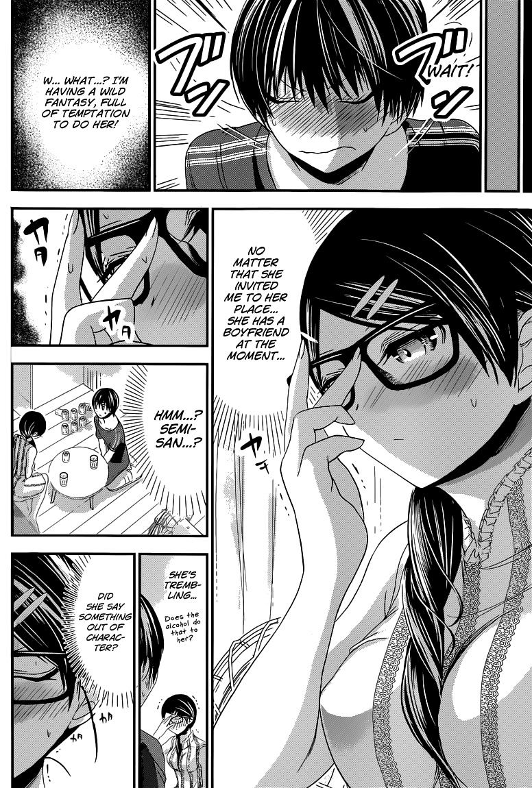 Page 3 of Chapter 127