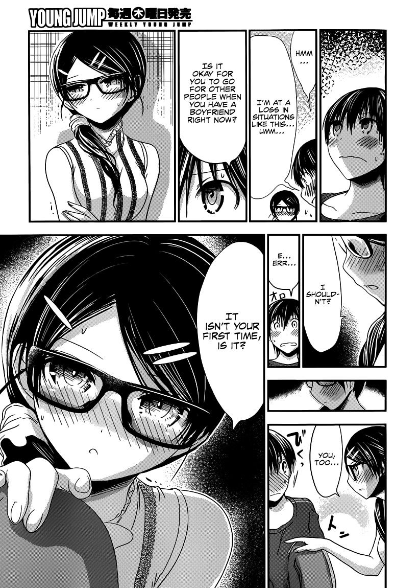Page 4 of Chapter 127