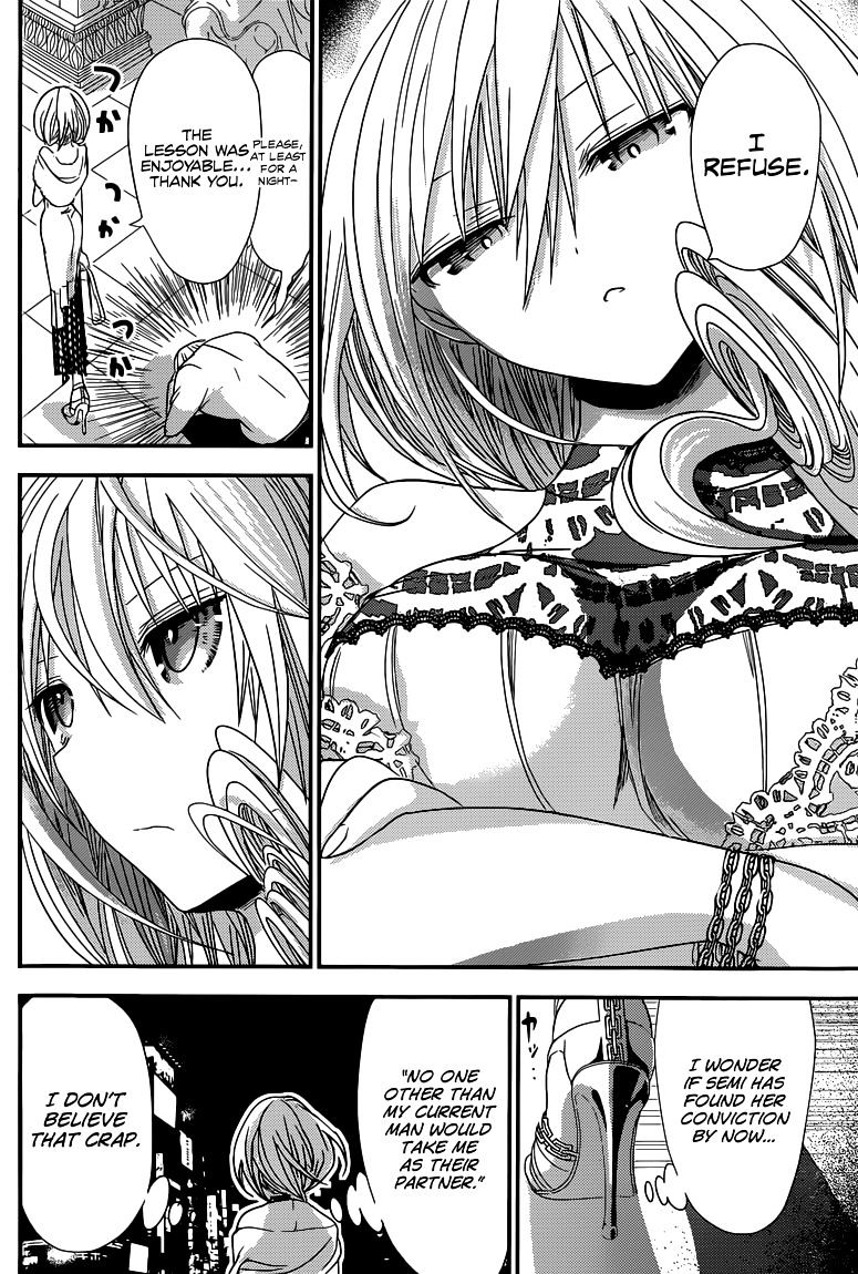 Page 5 of Chapter 127