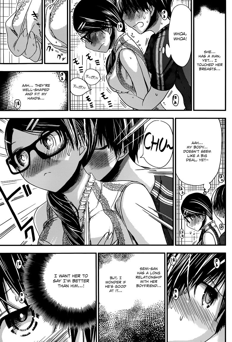 Page 4 of Chapter 128
