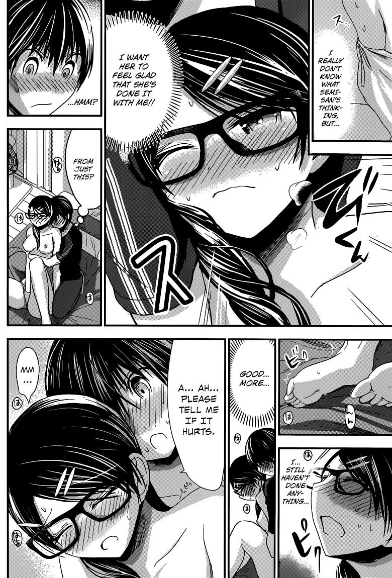 Page 5 of Chapter 129