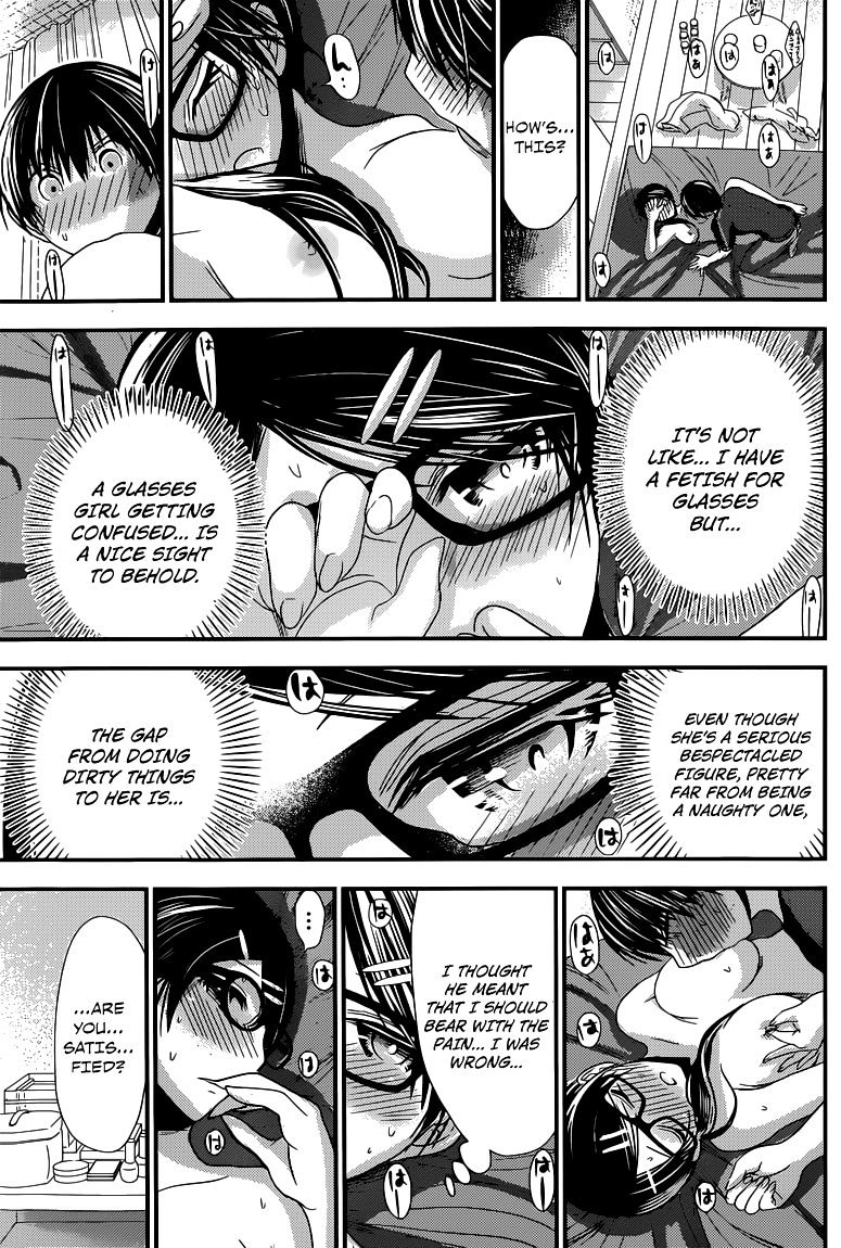 Page 6 of Chapter 129