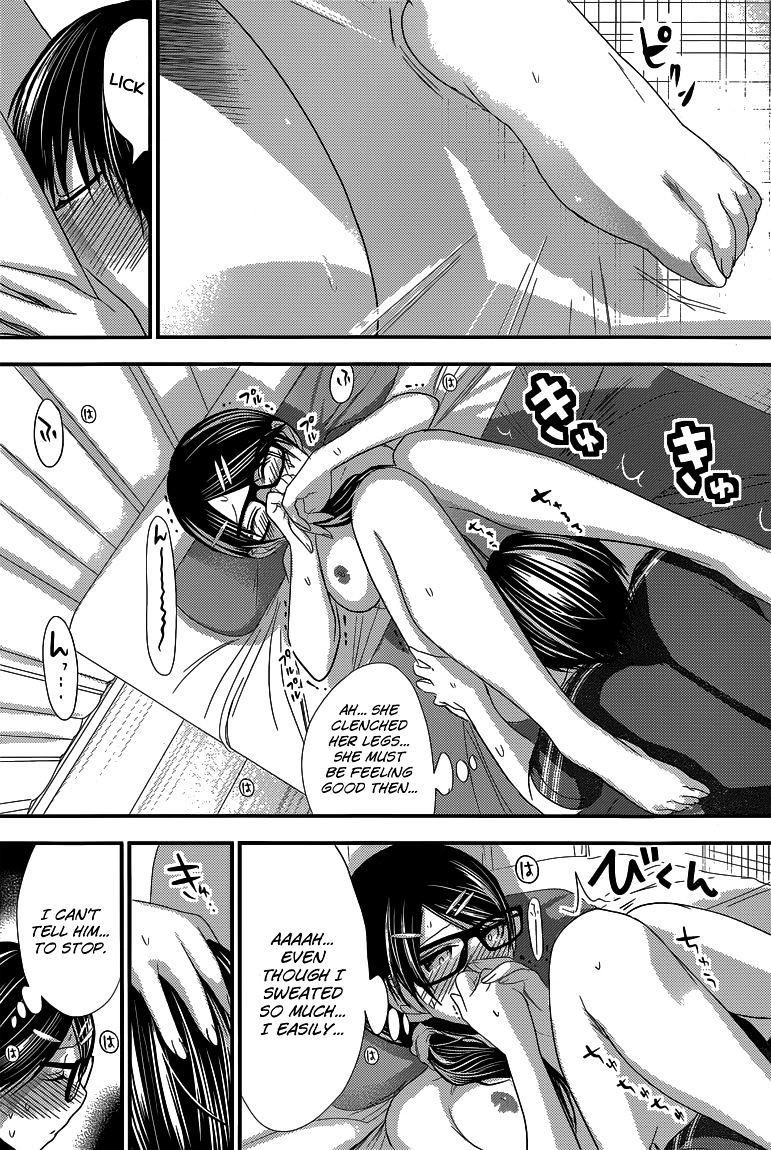 Page 5 of Chapter 130