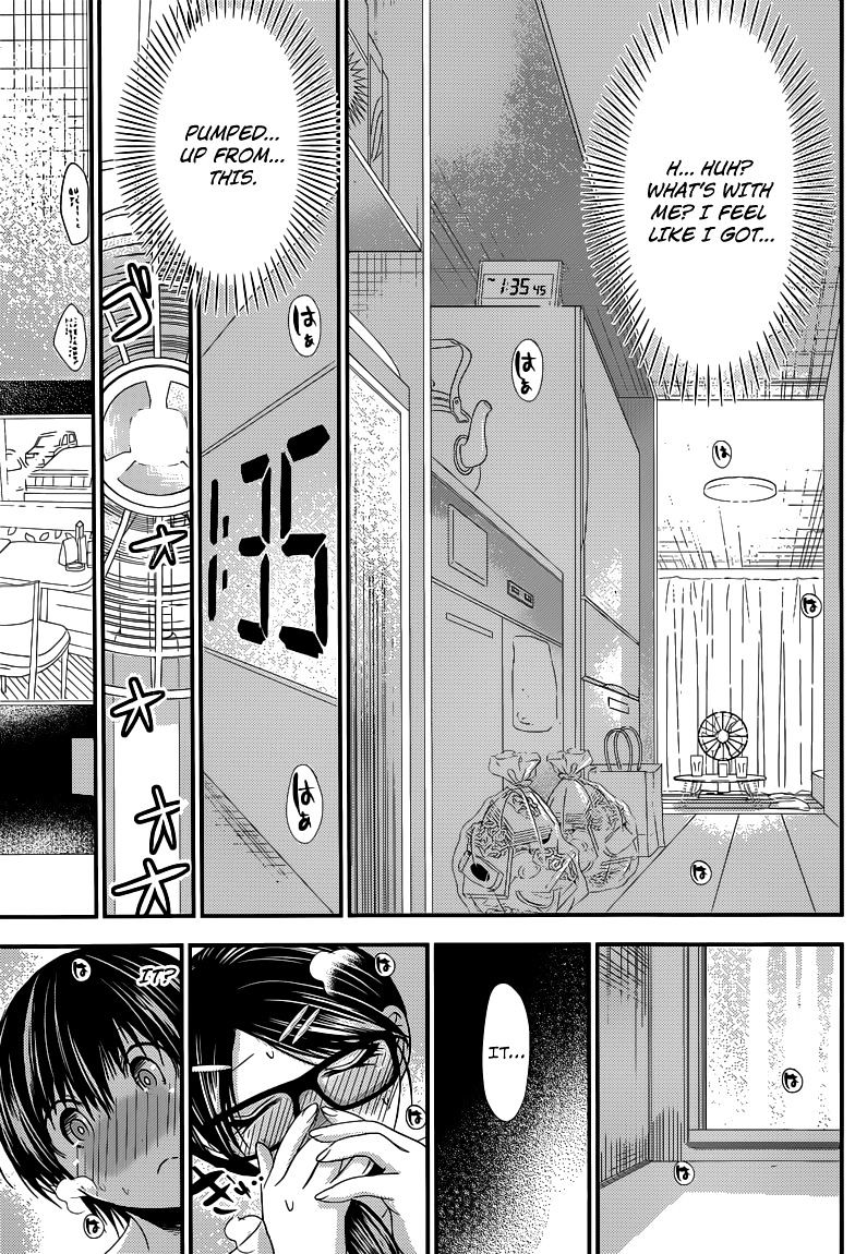 Page 6 of Chapter 131
