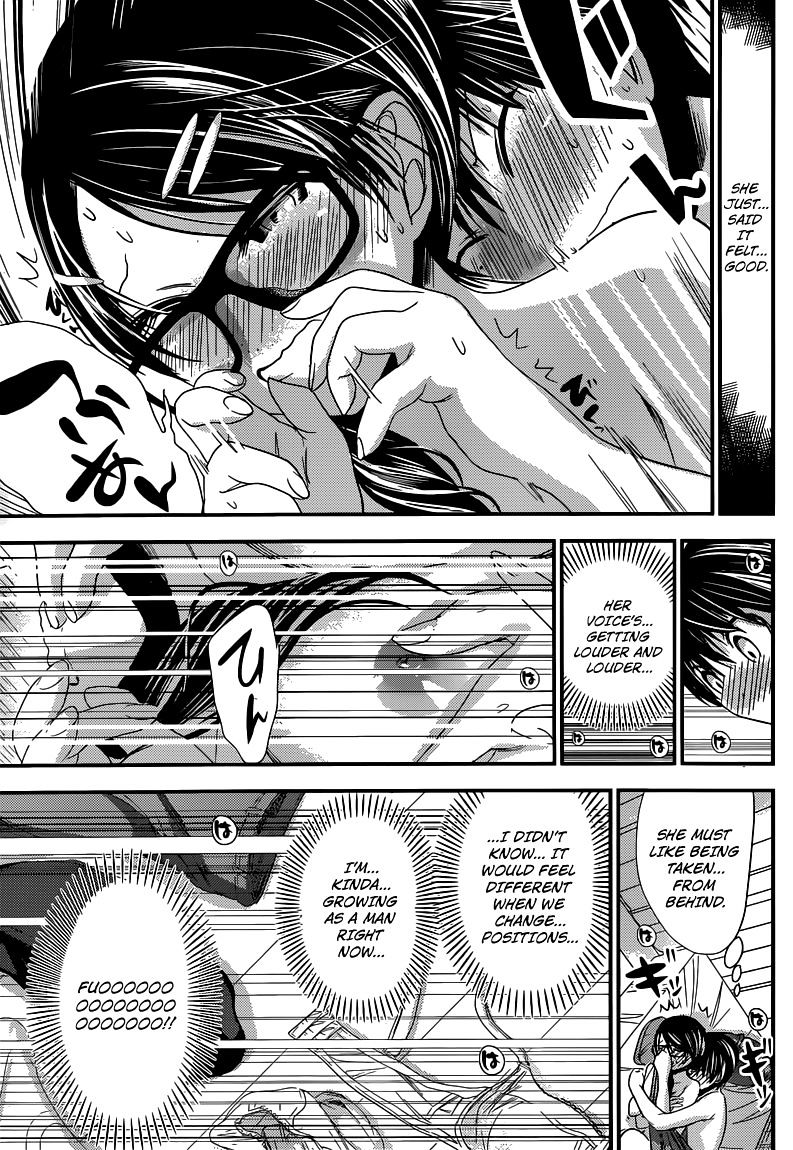 Page 8 of Chapter 131
