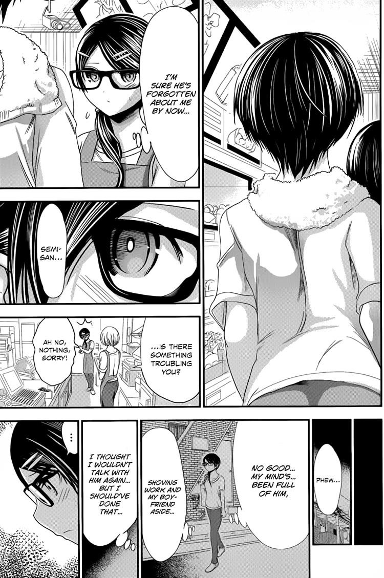 Page 5 of Chapter 133