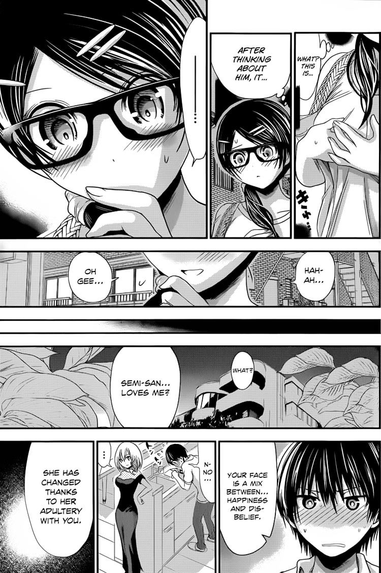 Page 7 of Chapter 133