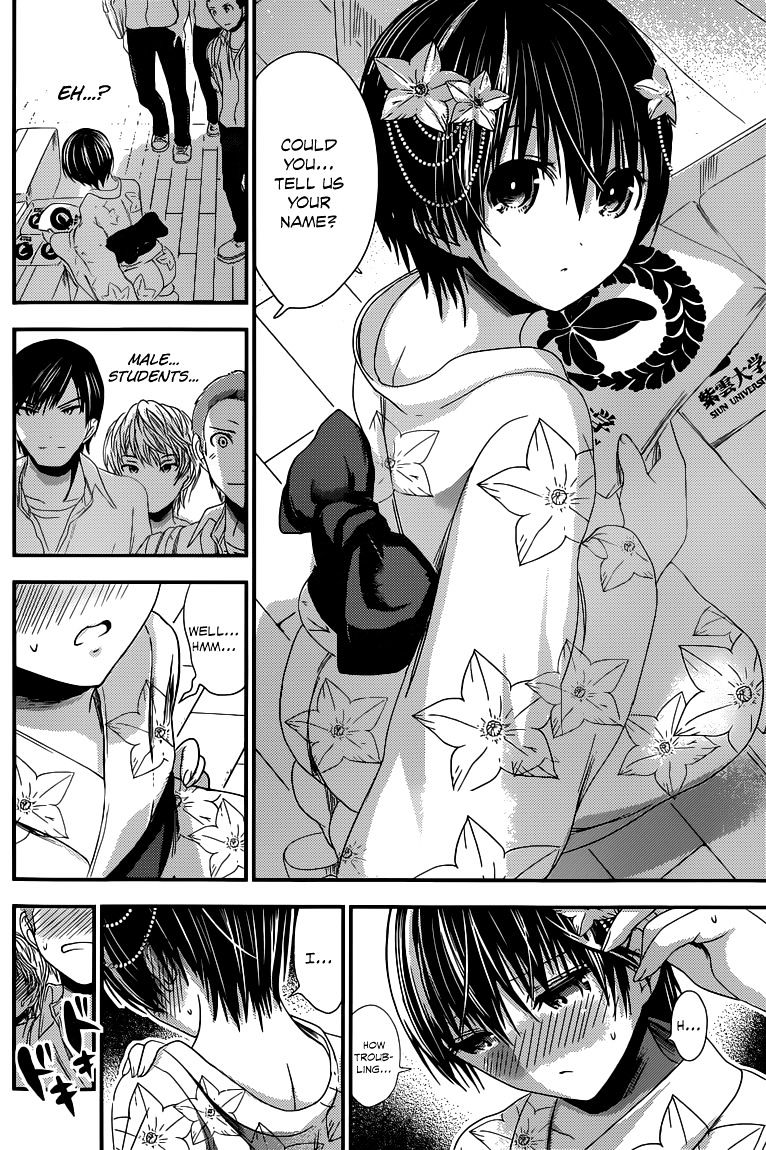 Page 5 of Chapter 134