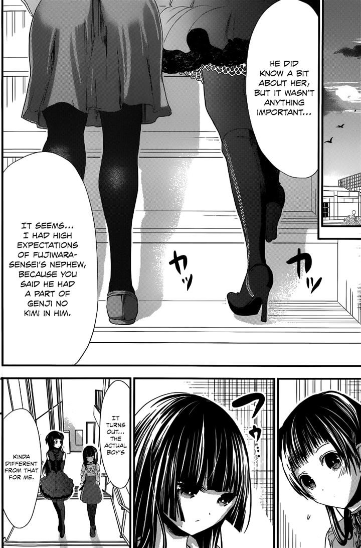 Page 6 of Chapter 135