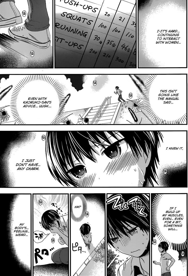 Page 6 of Chapter 136