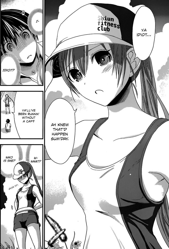Page 7 of Chapter 136