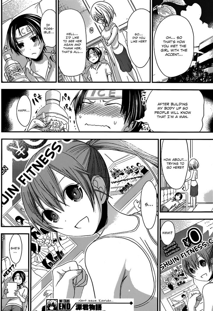 Page 9 of Chapter 136
